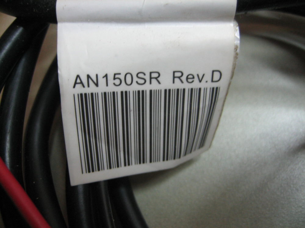 Jensen AN150SR AM / FM Antenna Amplified Glass Mount Max Marine