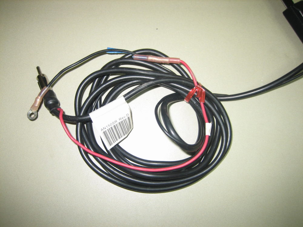 Jensen AN150SR AM / FM Antenna Amplified Glass Mount Max Marine