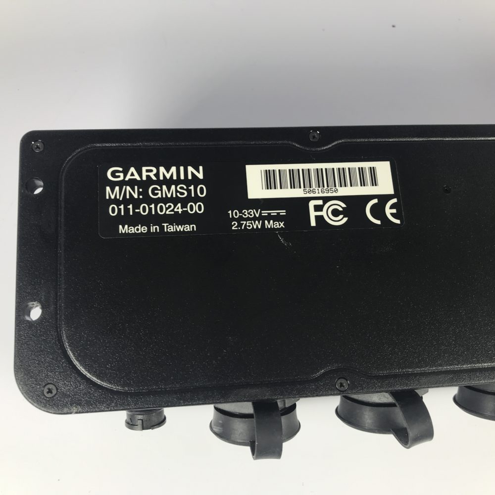Garmin GMS10 Network Expander Tested w Power Cable Cond 90 Day