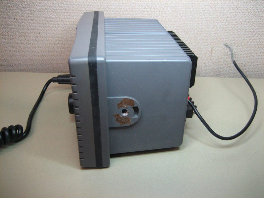 Raytheon Ray430 Loud Hailer w/ Microphone - Tested - Image 4
