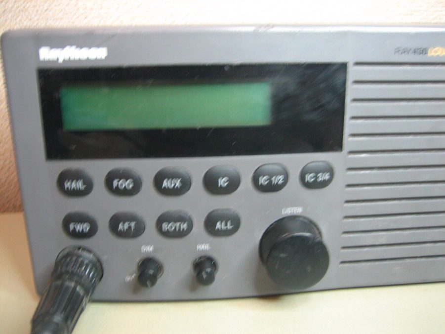 Raytheon Ray430 Loud Hailer w/ Microphone - Tested - Image 2
