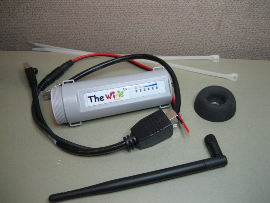 The Wirie Ex Wi-Fi WiFi Extender w/ Antenna, Power Cable