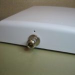 Digital Antenna 426-PW Directional Multi-Band Panel Cellular Antenna - Image 5