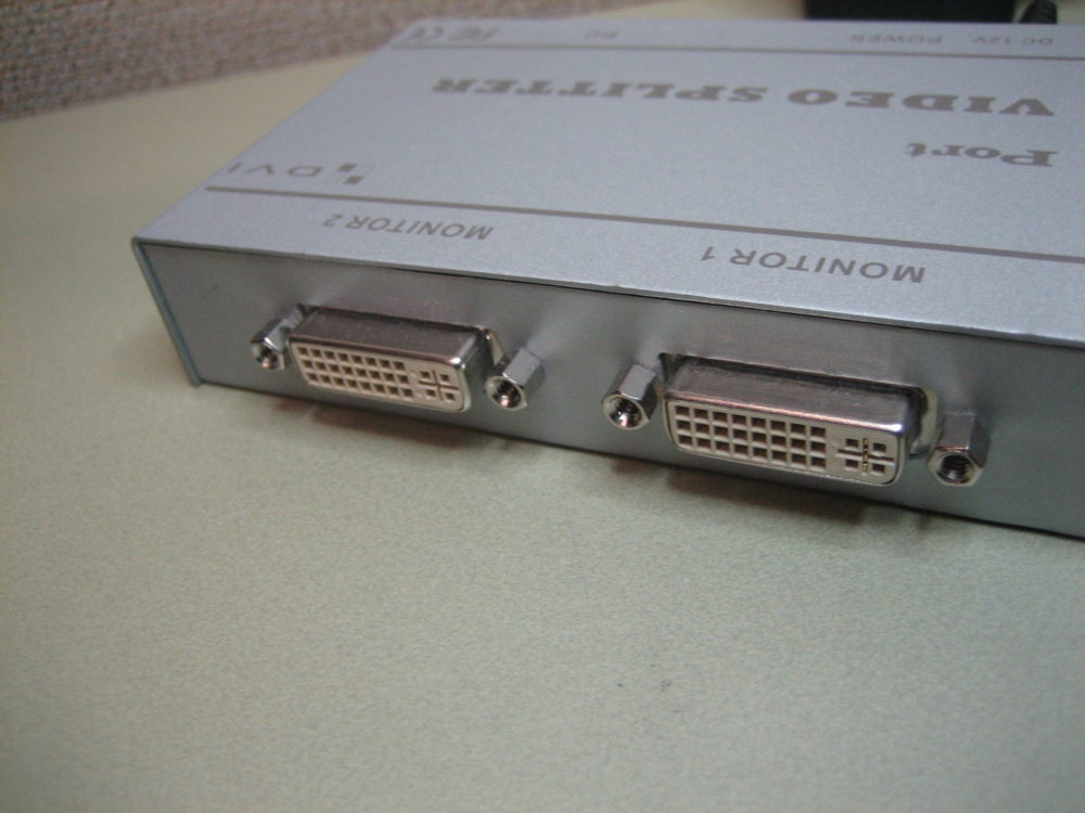 2 Port DVI Video Splitter w/ POWER ADAPTER - Max Marine Electronics