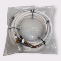 Simrad Navico NEW 10m Radar Interconnect Cable TX10S TX25S TXL-10S-4/6 10kw 25kw