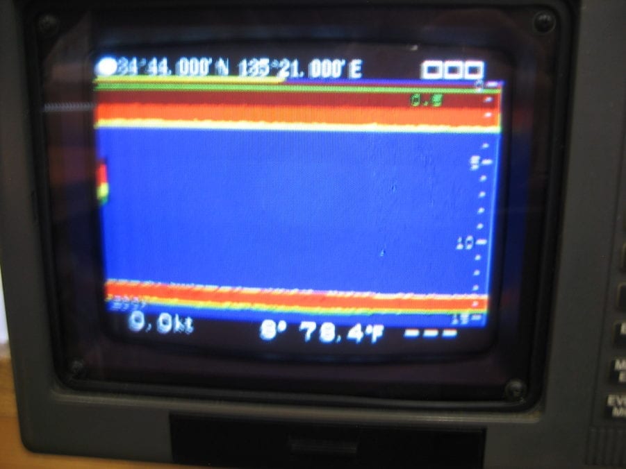 Furuno PS-8000 Color CRT Head Unit - Powers On, Sounder OK, No GPS Parts/Repair - Image 3