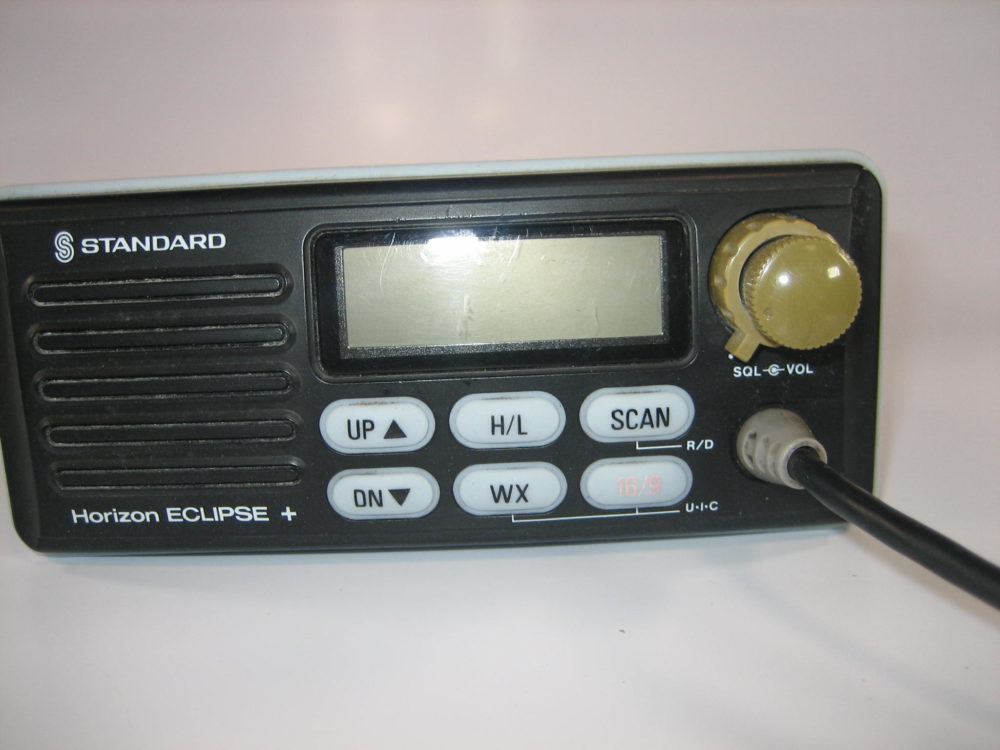 Radio marine - ECLIPSE+ GX1250SA - Standard horizon - fixe / VHF / étanche
