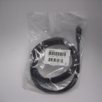 Raymarine - A80005 - Raynet Cable uNet to uNet Cable - 5 Meters - *NEW-IN-BAG!*