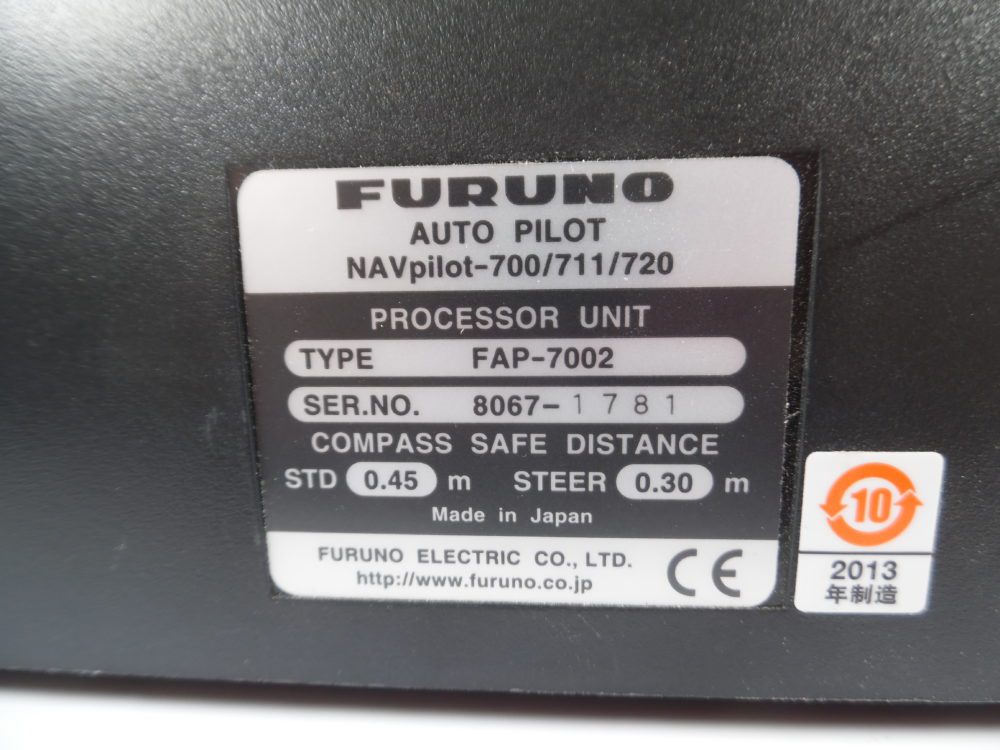 Furuno Navpilot 700 711 720 Processor FAP 7002 FOR PARTS OR REPAIR furuno-navpilot-700-711-720-processor-fap-7002-for-parts-or-repair