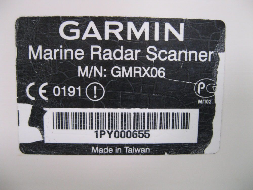 Garmin GMRx06 Radar Array 6' Antenna F/ xHD /xHD2 Radars Max Marine