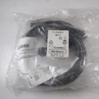 Standard Horizon Mic Extension Kit MEK-4 - New in Bag!