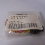 Furuno 008-428-660 GYRO Cable Assembly OPO3-73 for Model 1721 - Image 5