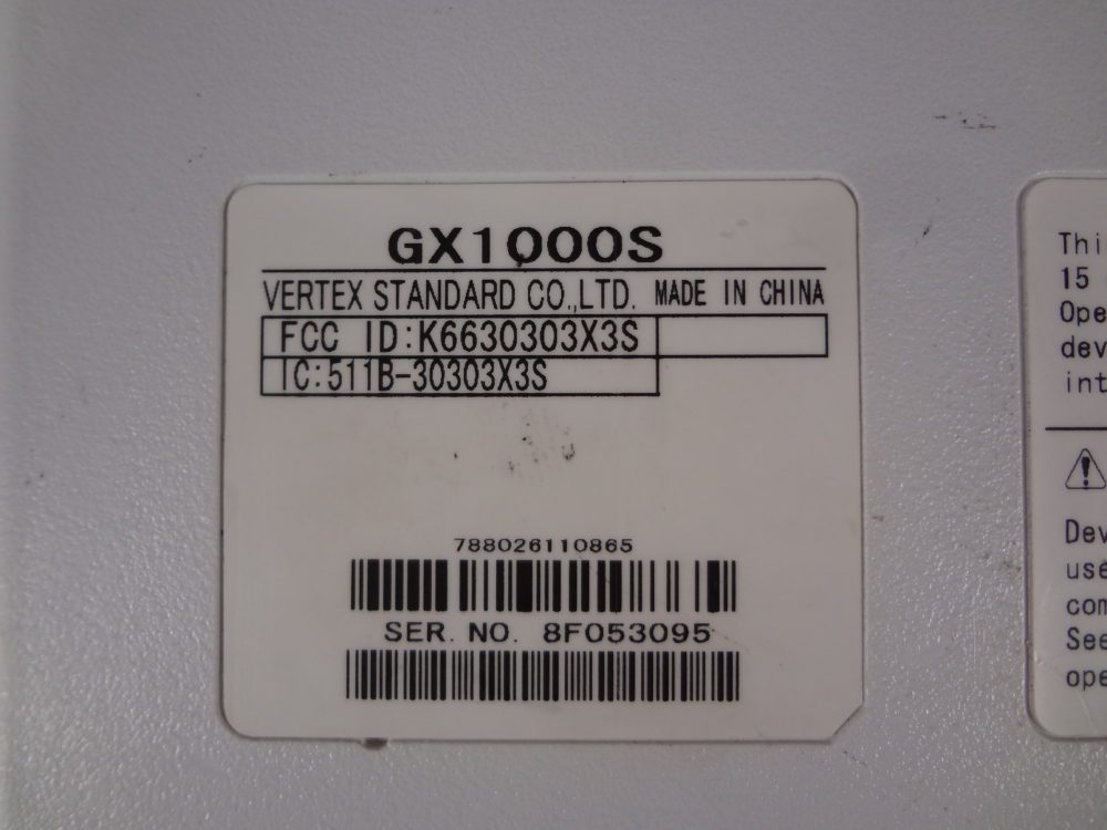 Radio VHF GX1300E ECLIPSE acheter maintenant | SVB