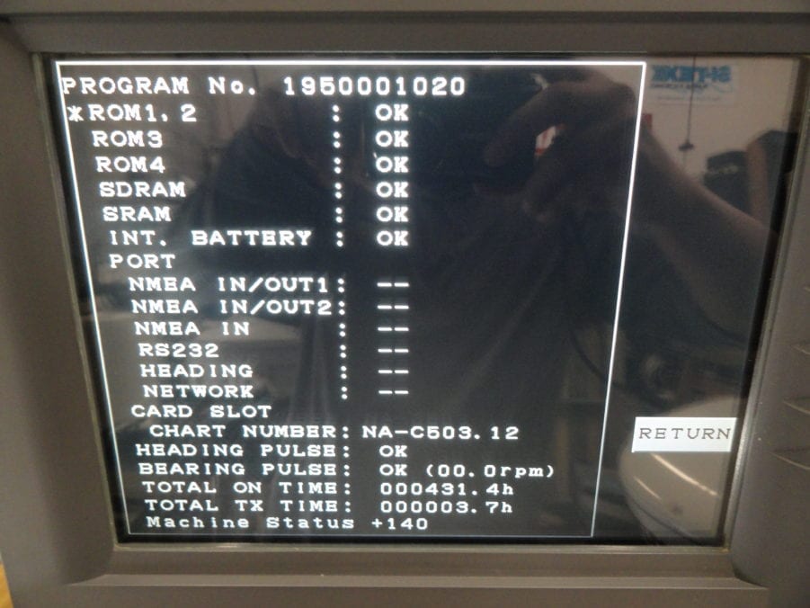 Furuno Navnet C-Map VX1 1953C 12KW 6' Open Array Radar System - TESTED - Image 12