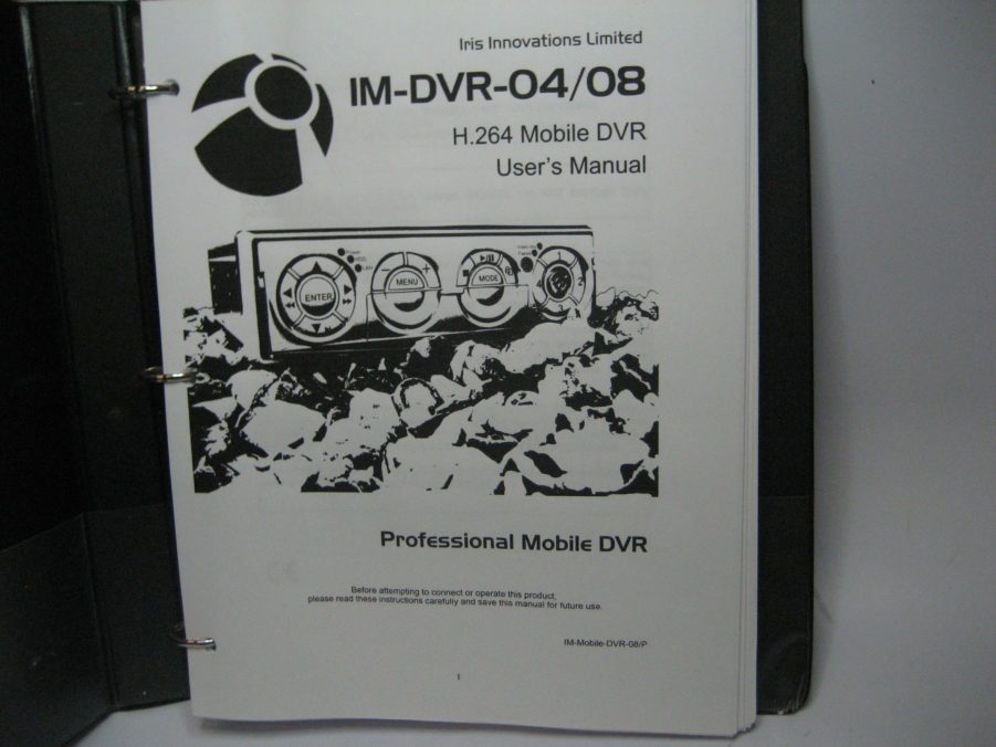 IRIS IRIS-804-DVR Digital Recorder 4-Channel  Web Server / DVR 04 - Image 8