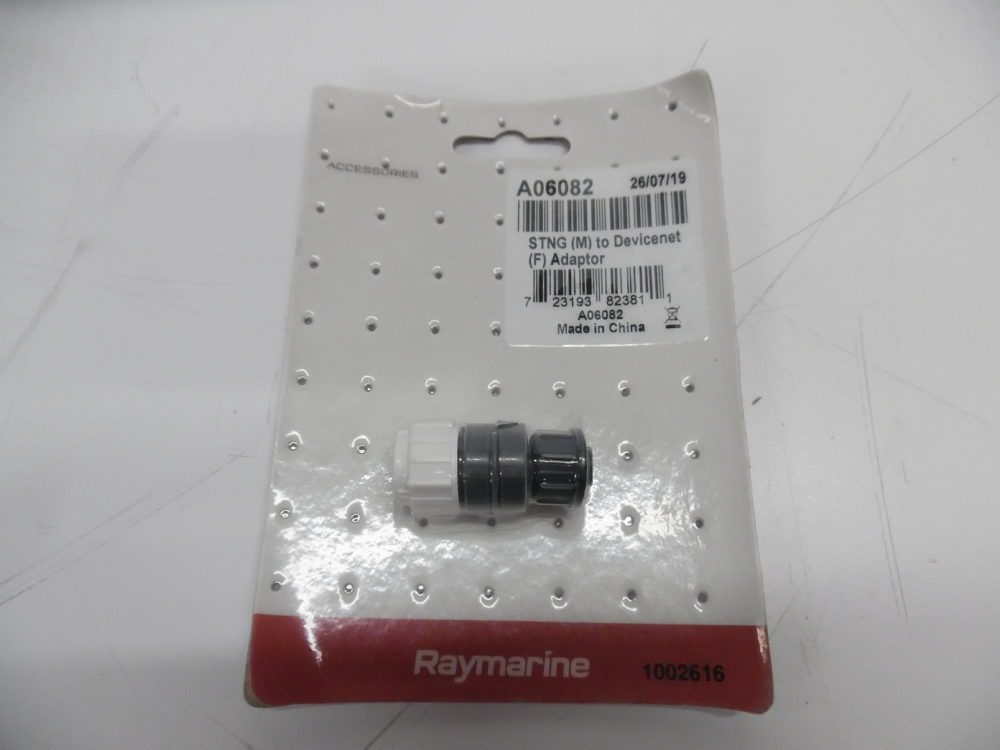 thumbnail image 2 of Raymarine A06082 DeviceNet (Female) To SeaTalk-ng (Male) Adapter Cable - For Marine Networks 2 of 11