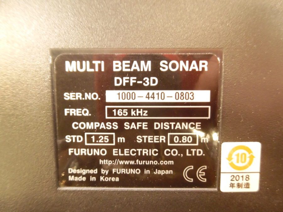 Furuno - DFF3D - Multi-Beam Sonar for NavNet TZTouch/TZTouch2/TZTouch3 W/ Cables - Image 9