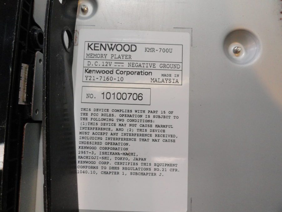 Kenwood KMR-700U Marine AM/FM/XM Radio Media Receiver w Hideaway Unit and Remote - Image 7