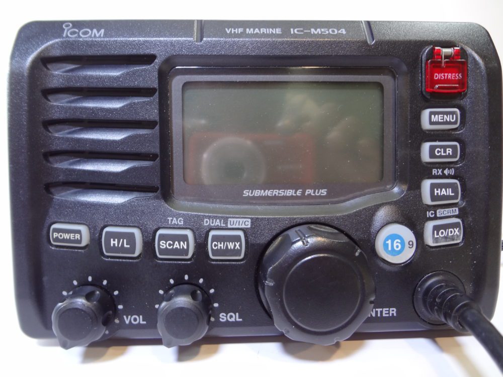 ICM504 Fixed Mount VHF/FM Marine Radio Transceiver Unit W/ HM