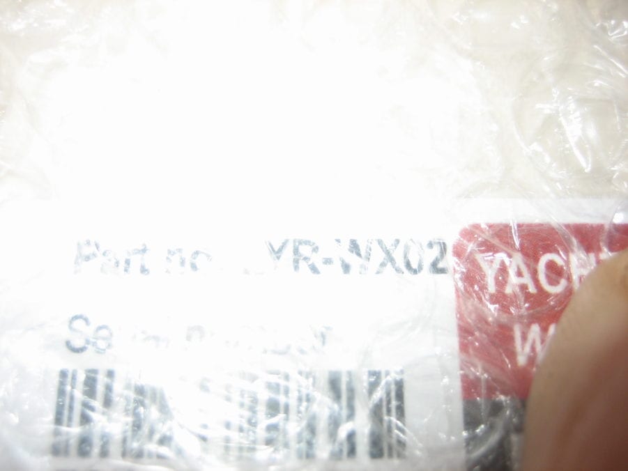 LocoMarine Yacht Router *NEW OPEN BOX* WiFi Extender Kit Complete (LYR-WX-P) - Image 4