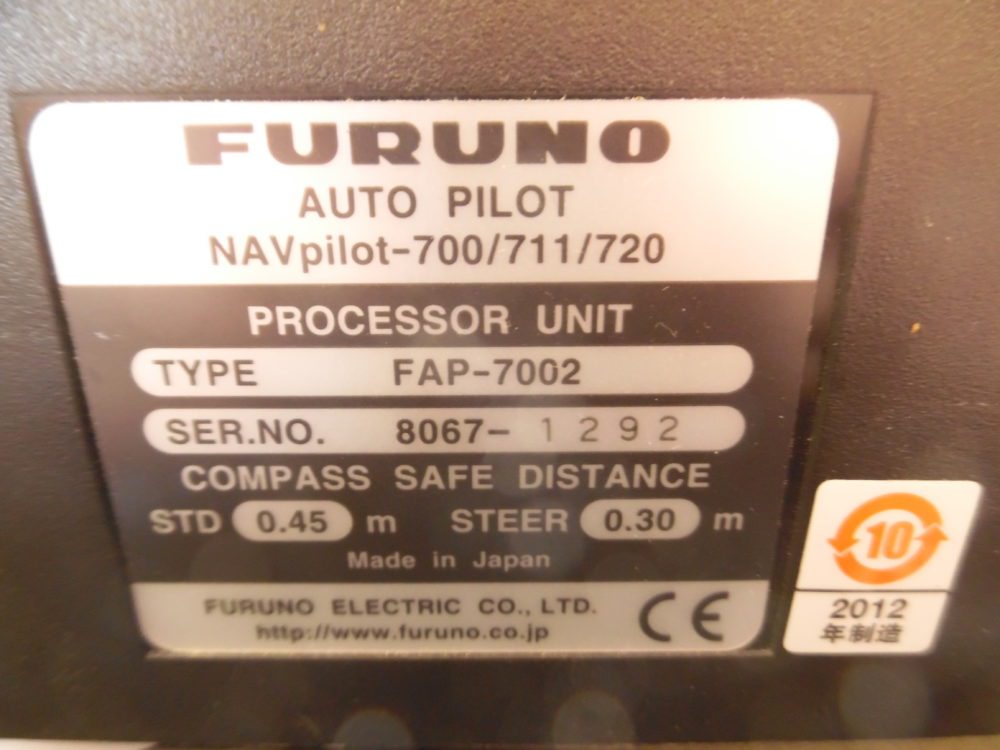 Furuno Navpilot 700 711 720 Processor FAP 7002 Great Cond Fully furuno-navpilot-700-711-720-processor-fap-7002-great-cond-fully