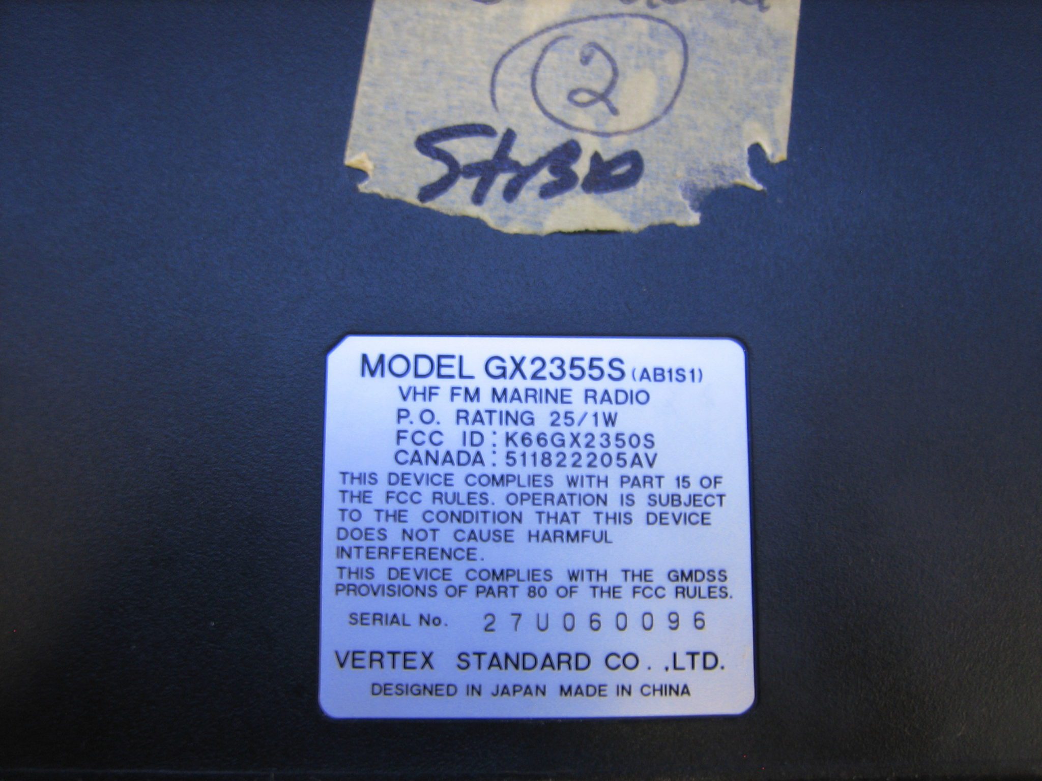 Standard Horizon GX2355S Spectrum+ VHF Marine Radio HAS MMSI Max