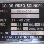 Furuno FCV-561 88kHz (Parts Or Repair) - Image 7