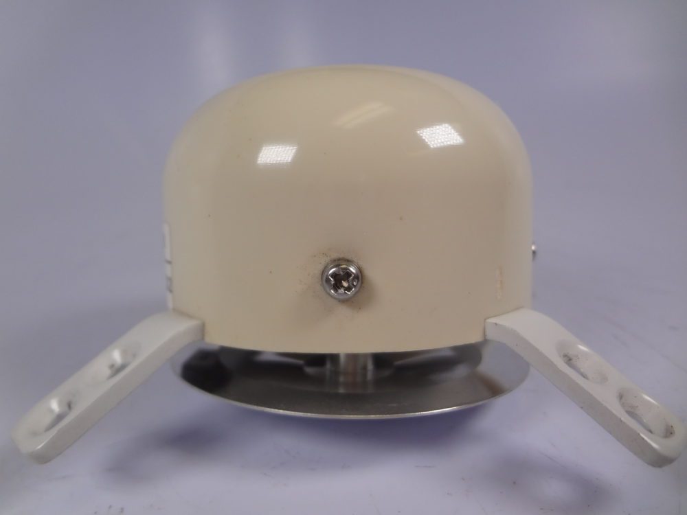 Raymarine 45STV 18" Marine Satellite TV Antenna SubReflector 01010200C02* Max Marine