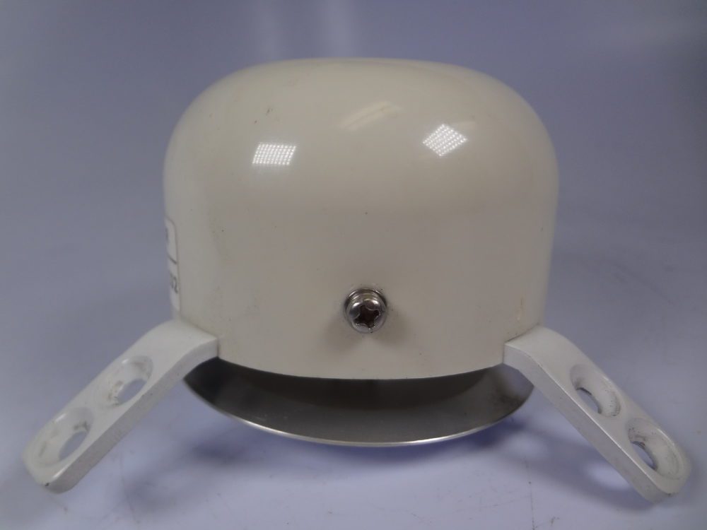 Raymarine 45STV 18" Marine Satellite TV Antenna SubReflector 01010200C02 Max Marine Electronics