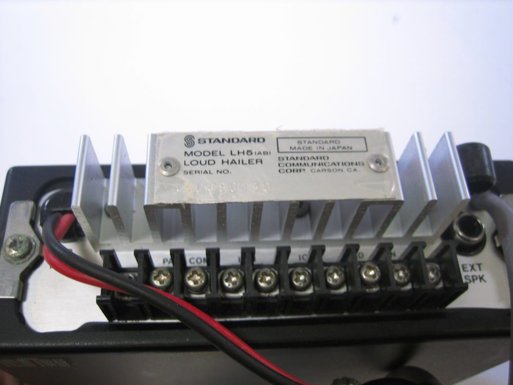 Standard Horizon LH5 Marine Loud Hailer Tested/Working Max Marine