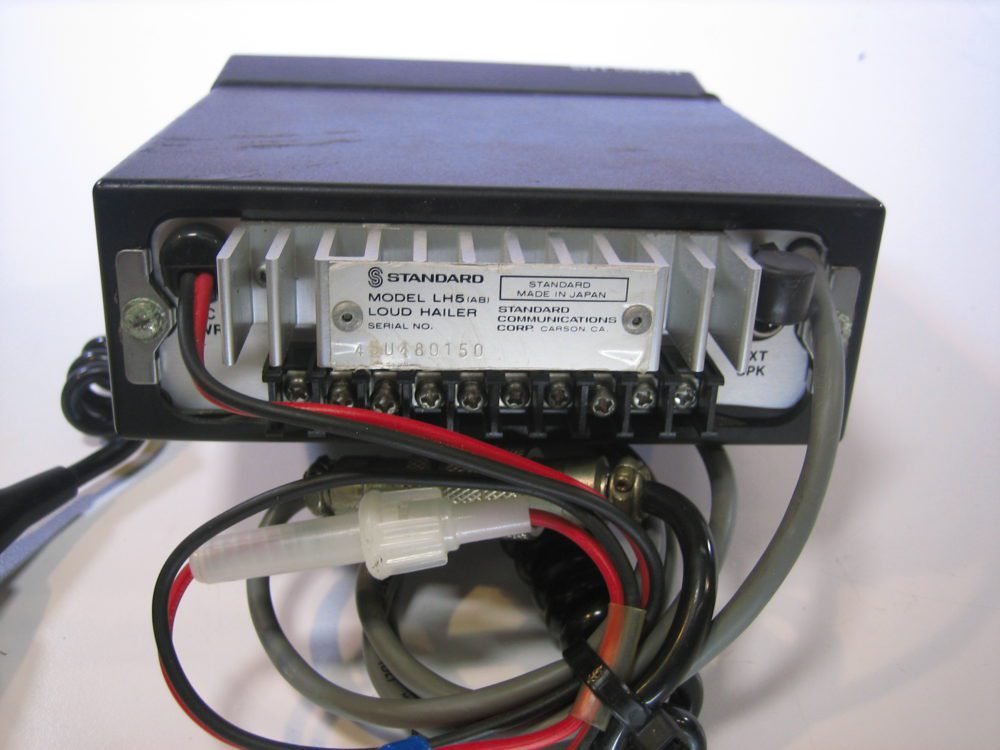 Standard Horizon LH5 Marine Loud Hailer Tested/Working Max Marine