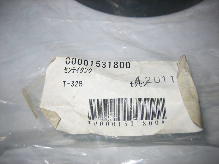 Furuno *NEW* 000-015-318 T-32B CDT32 Transducer Install Kit for CA200B-8B - Image 5