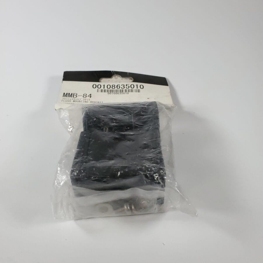 Standard Horizon MMB84 GX5500S Quantum VHF Radio Flush Mount Kit