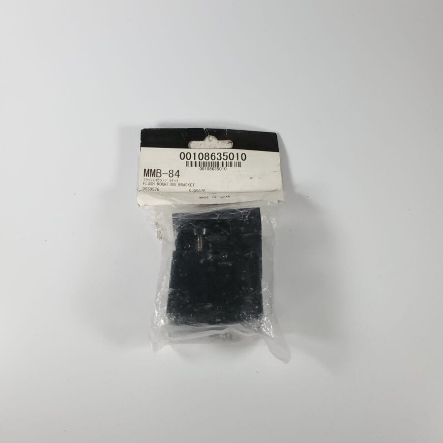 Standard Horizon MMB84 GX5500S Quantum VHF Radio Flush Mount Kit