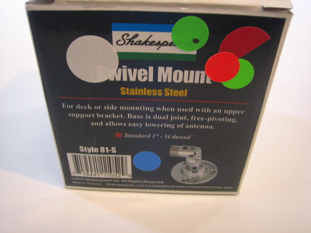 81-S Stainless Steel Swivel Mount