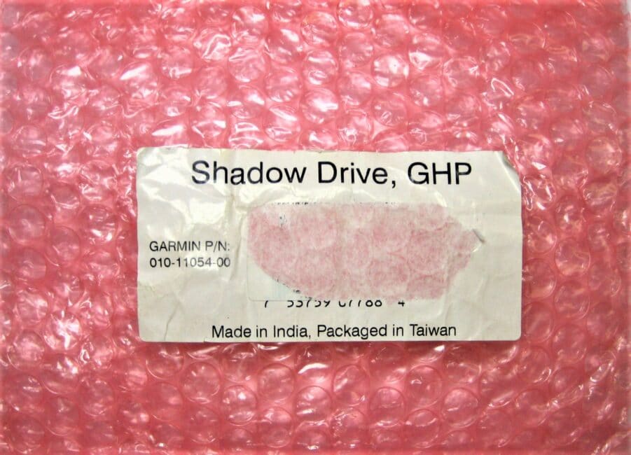 Garmin 010-11054-00 Marine Autopilot Shadow Drive for GHP10 GHP20 etc *NEW* - Image 2