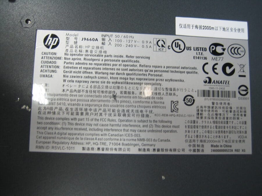 HP ProCurve V1810-48G J9022a Network Switch w/ Rack Mount w/ Power Cable - Image 7