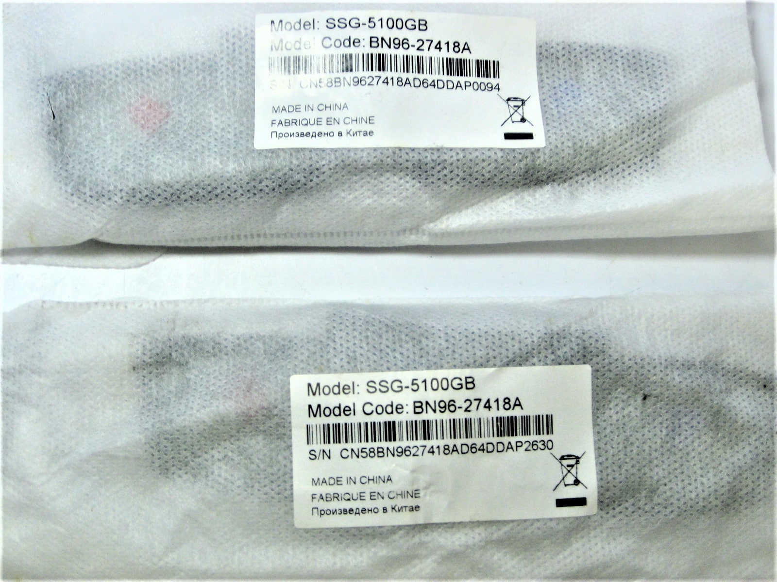 Samsung SSG-5100GB *QTY 2* Black 3D Active Glasses for 2012/13′ 3D HDTV ...