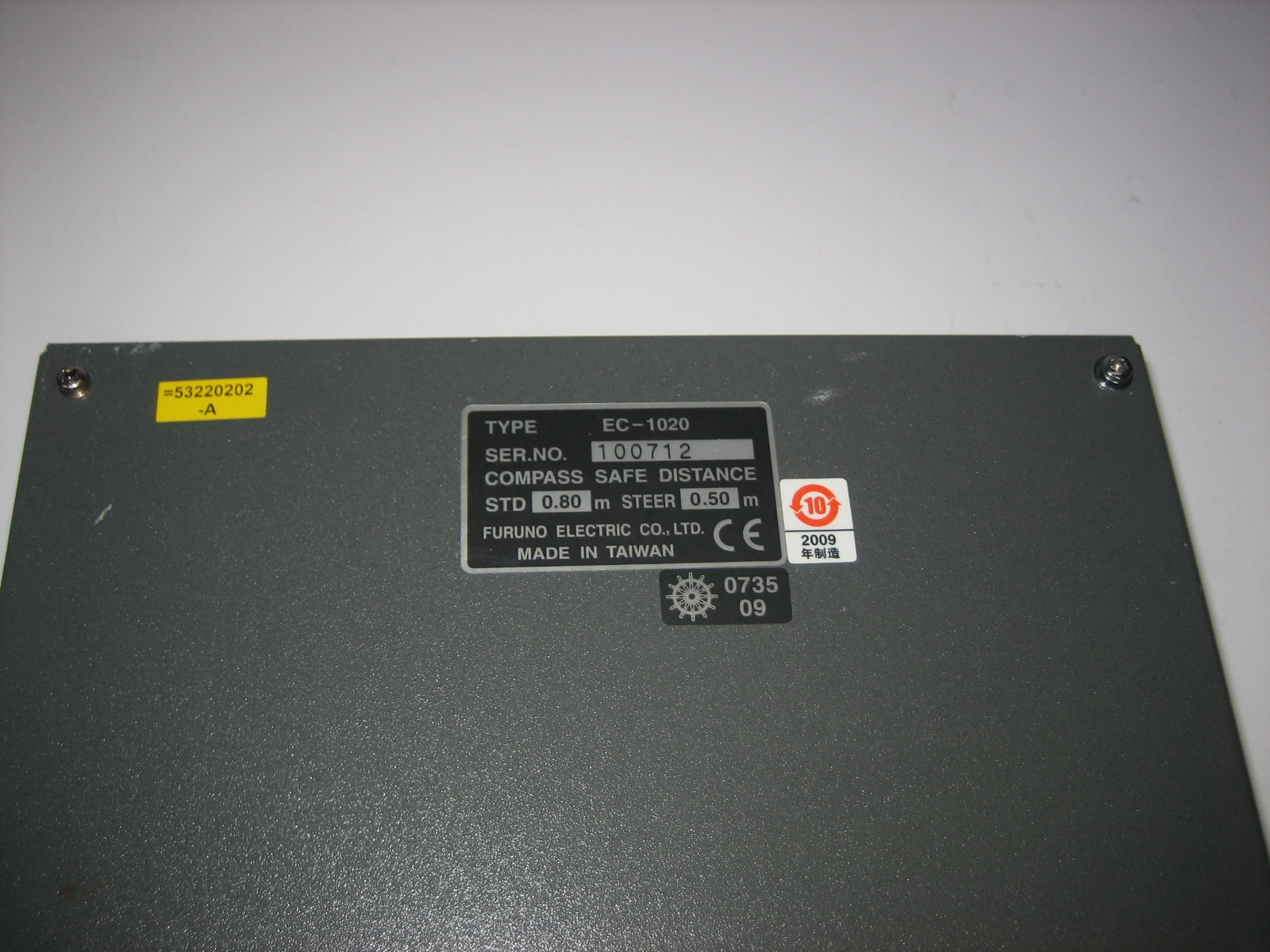 ナガセ　ロズマリスト Hirose Japan Rotary Hook #DB1-Z16 for Juki LZ-271, LZ-291