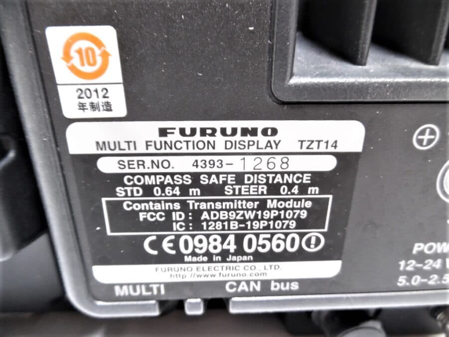 Furuno - TZtouch TZT14 14" MFD Display - Updated - Great Condition - Tested Good - Image 12