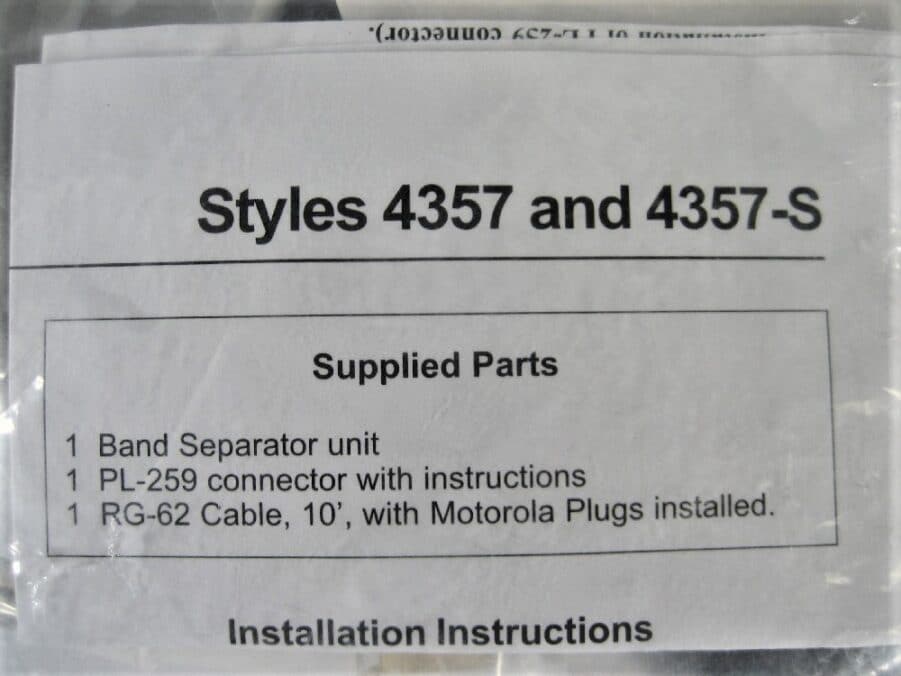 Shakespeare 4357-S Marine Band Separator - FM/VHF - New Old Stock -Free Shipping - Image 4