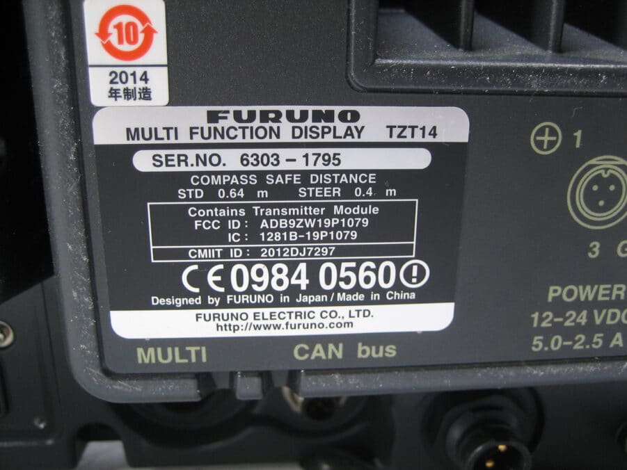 Furuno - TZtouch TZT14 14" MFD Display - Updated -- Fully Tested - Image 4