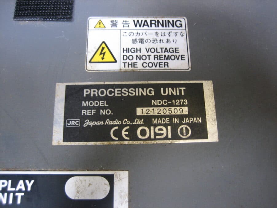 JRC JMA-5300 MK1 MK2 Radar System Parts - Processor, Keypad, I/F PCB, Pwr PCB - Image 13