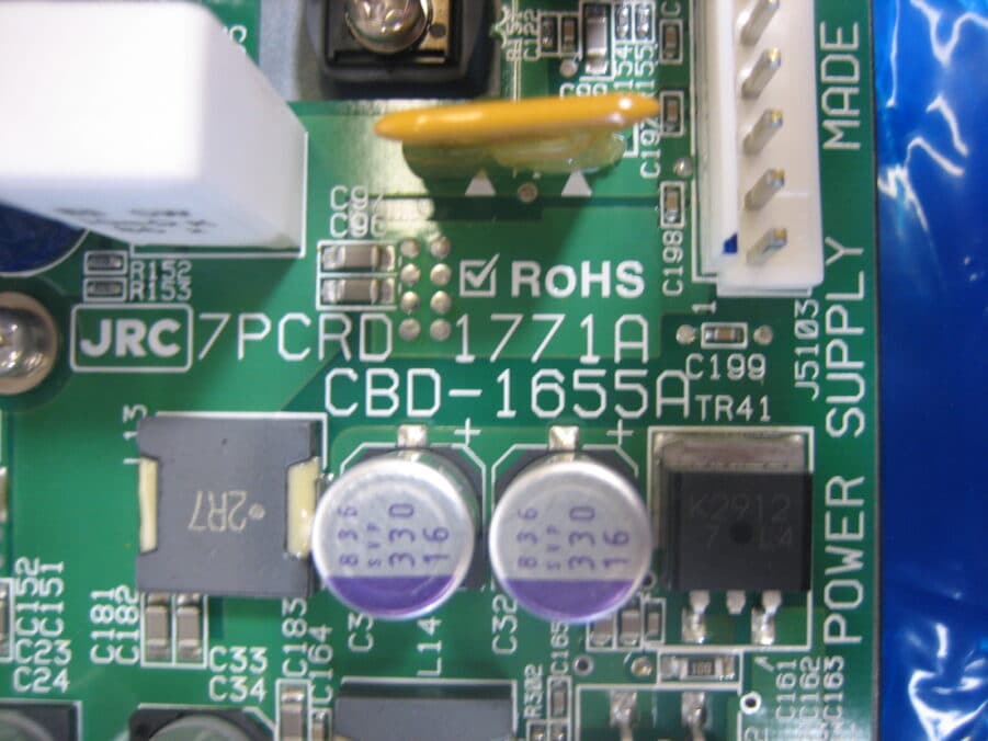 JRC JMA-5300 MK1 MK2 Radar System Parts - Processor, Keypad, I/F PCB, Pwr PCB - Image 8