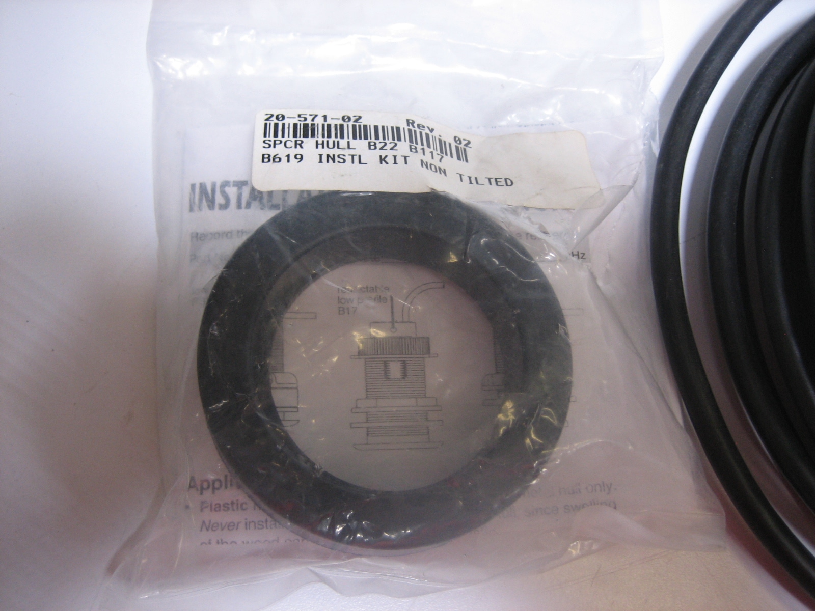 Airmar Simrad B117 Xsonic Transducer NEW 00013945001 for NSS Evo