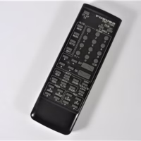 Furuno - RMC-010 Remote Control - FRS-1000 - New Open Box - Free Shipping