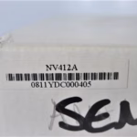 ADT/Xanboo – Pulse IP Video Server Analog Encoder – NV412A – New – Free Shipping - Image 9