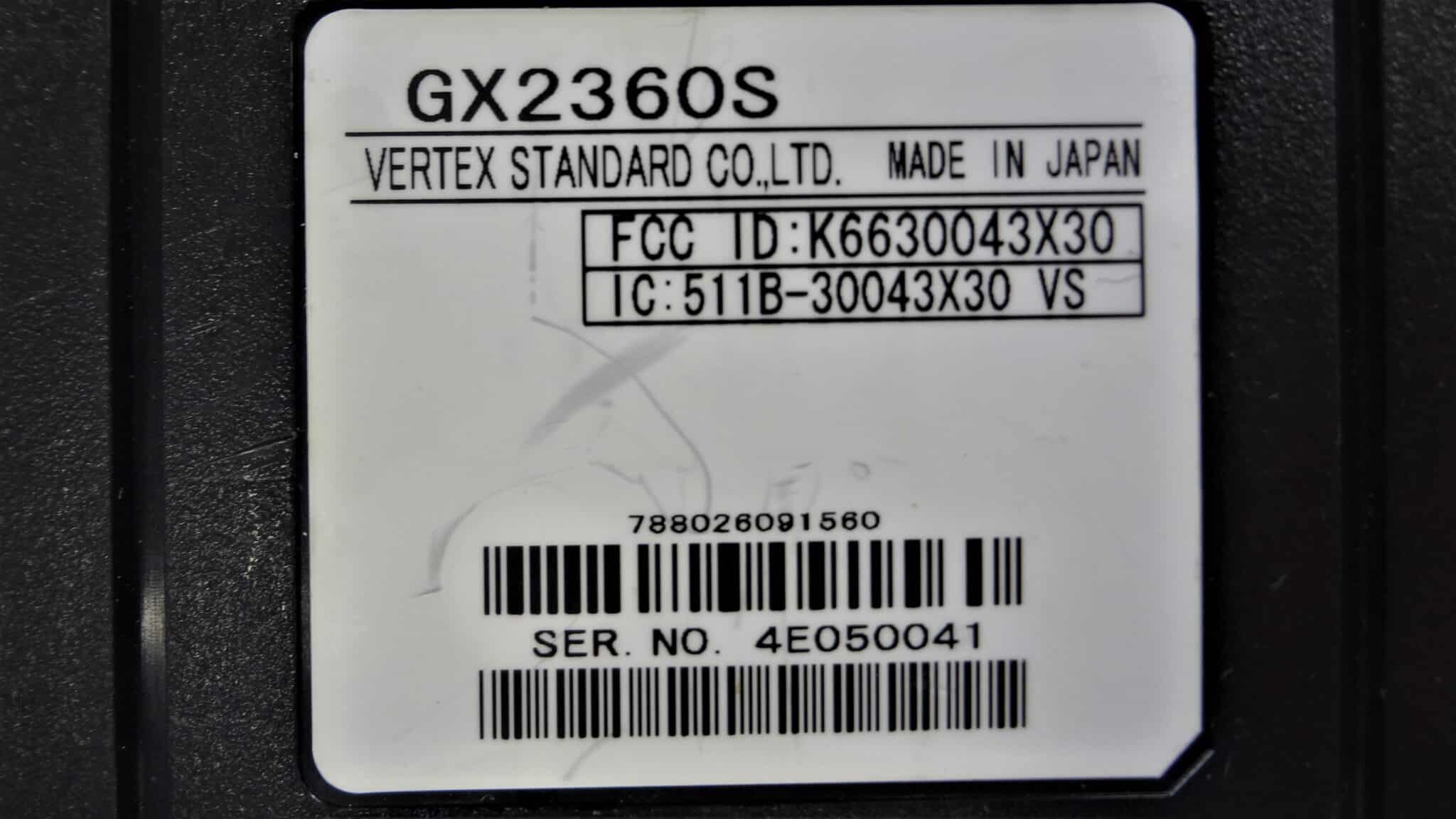 Standard Horizon Quantum GX2360S Submersible Marine VHF Radio