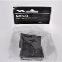 Standard Horizon - VHF Radio Flush Mount Bracket Kit - MMB-84 - New - Free Ship