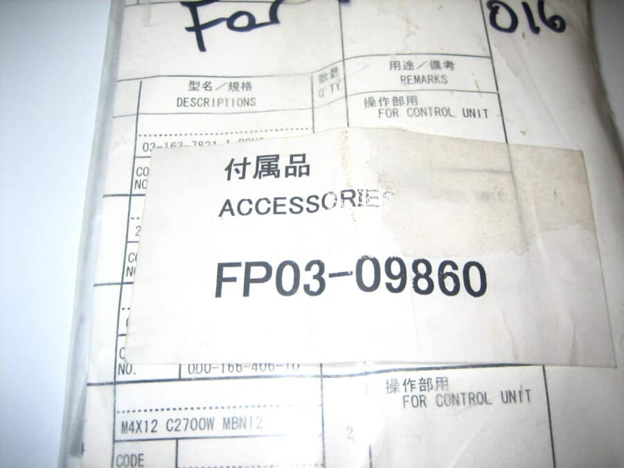 Furuno Mounting Accessories for RCU015 016 - *NEW* - FP03-09860 008-535-690-00 - Image 5